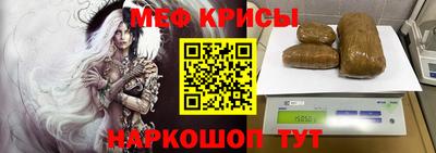героин Малоярославец