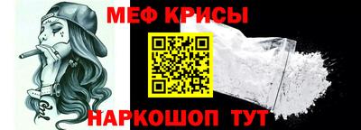 героин Малоярославец