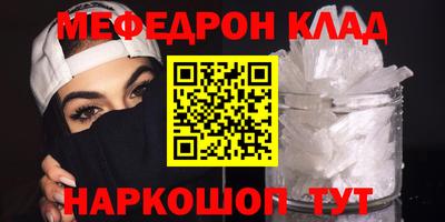 героин Малоярославец