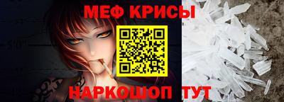 героин Малоярославец