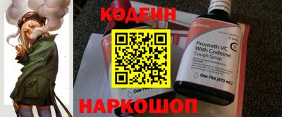 амф Мариинск