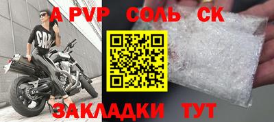 героин Малоярославец
