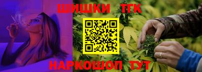 амф Мариинск