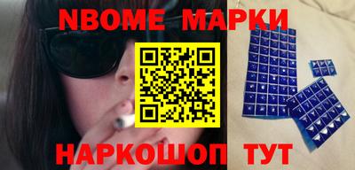 амф Мариинск