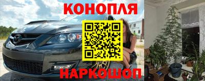 героин Малоярославец