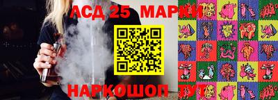 героин Малоярославец