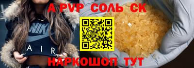 мяу мяу мука Малгобек