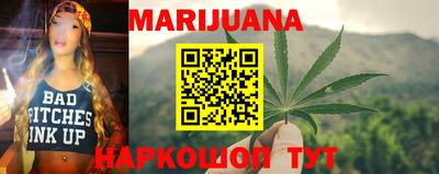 героин Малоярославец