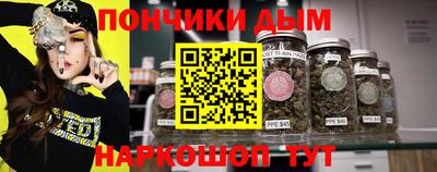 мяу мяу мука Малгобек
