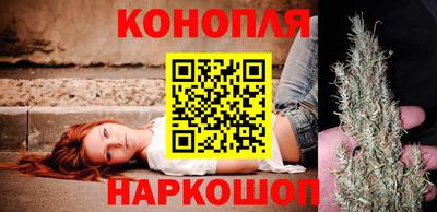 амф Мариинск