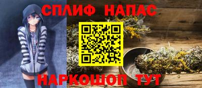 амф Мариинск