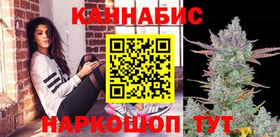 героин Малоярославец