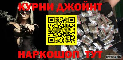 героин Малоярославец