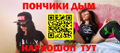 амф Мариинск