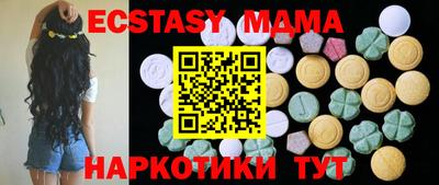 героин Малоярославец