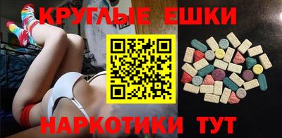 амф Мариинск