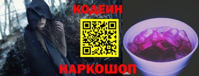 мяу мяу мука Малгобек