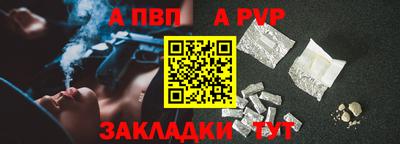 мяу мяу мука Малгобек