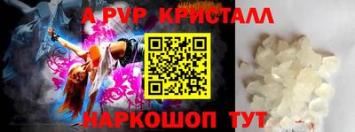 героин Малоярославец