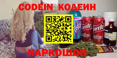 героин Малоярославец