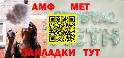 мяу мяу мука Малгобек