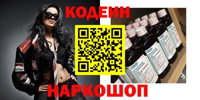 героин Малоярославец