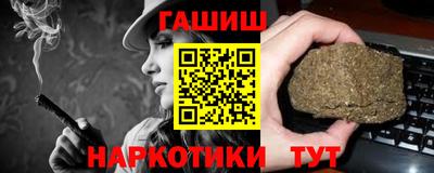 амф Мариинск