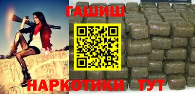 героин Малоярославец