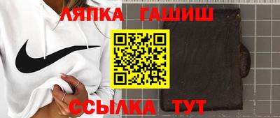 мяу мяу мука Малгобек