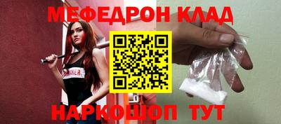 героин Малоярославец