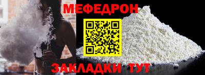 амф Мариинск