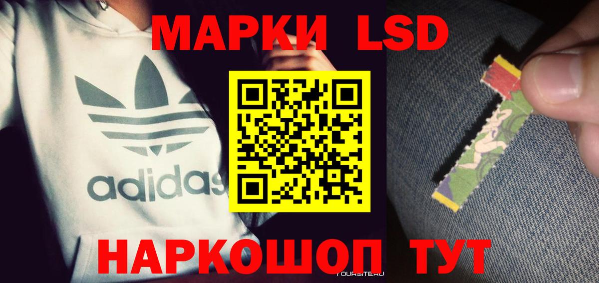 MDMA  ГАШИШ  Конопля  Вход с VPN  Как найти закладки?  Дербент  Кокаин  Мефедрон  